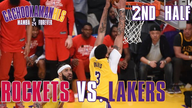 2nd Half Team Highlights - Rockets vs. Lakers - February 6, 2020